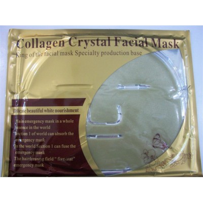 Professional Skin Care Collagen Crystal Green Mud Facial Mask ZY-FM006