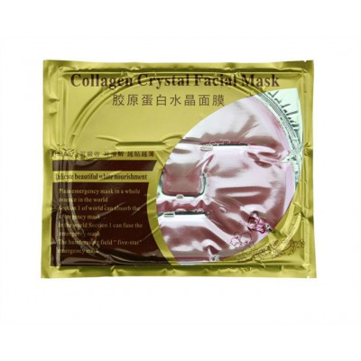 Professional Skin Care Collagen Crystal Red Wine Facial Mask ZY-FM003